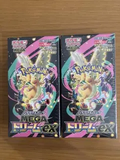 ポケモンカードゲーム MEGAドリームex 2box 新品未開封シュリンク付き