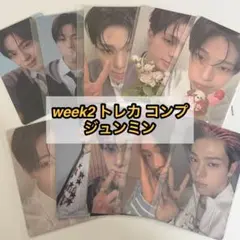 2025年最新】プラトレカの人気アイテム - メルカリ