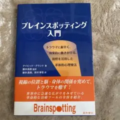 Item thumbnail for item 3acc08d4-4e3a-4881-9a6a-ccbc6ed2faf8