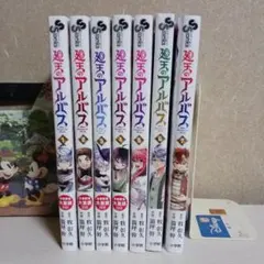 Item thumbnail for item 478f6b9d-e19d-4716-bd9f-ff65ee3504d6