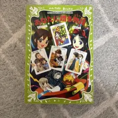 Item thumbnail for item 1acc016d-f14b-433f-8ecb-6b2d5d8f9802