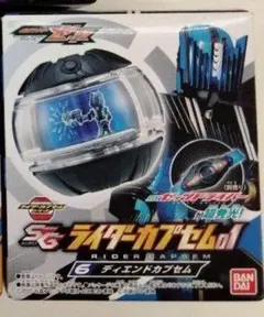 Item thumbnail for item 5988d740-4227-4728-9090-e21eda0d701c