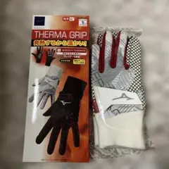 Item thumbnail for item d1c51e2c-17c7-4d01-9b96-fe0a95ea5193