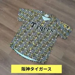 阪神タイガース デザインユニフォーム トラッキー ラッキー キー太 XO