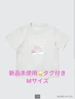 iLiFE! あいす お文具さんTシャツ - メルカリ