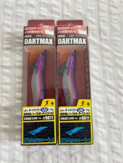 2026年最新】ダートマックスtr30 パープルボーダーパープルの人気