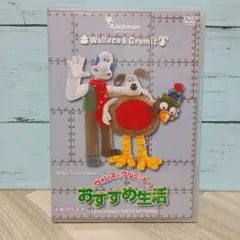 みやっち様 リクエスト 2点 まとめ商品