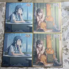 2026年最新】星乃一歌色紙の人気アイテム - メルカリ