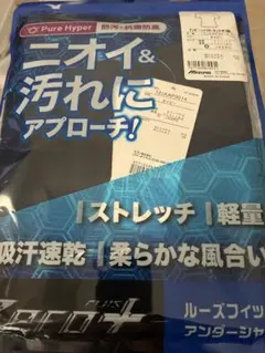 Item thumbnail for item 41e0a10a-811a-4204-9c90-81195a225759