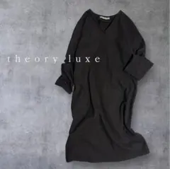 theoryluxeセオリーリュクスウールVネックニットワンピース38STAGE