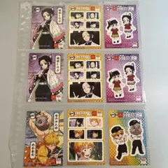 鬼滅の刃 ステッカー セット