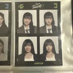 twice this is for 証明写真ステッカー ジョンヨン