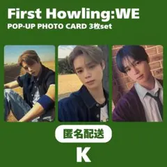 &TEAM K ケイ First Howling WE ラキドロ 人生4カット - メルカリ