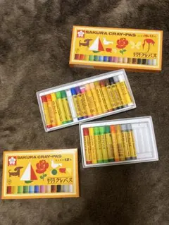 Item thumbnail for item 0825b0e6-6922-4175-88a8-5eb9f9771df2