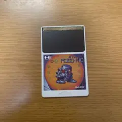 Item thumbnail for item 0bee9e7a-4448-4195-990c-819789b6ff70