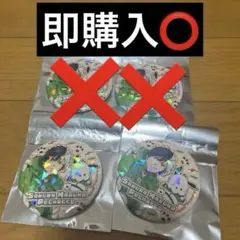 ♡*♡様 ウィンブレ 桜遥 サンリオコラボ缶バッジ