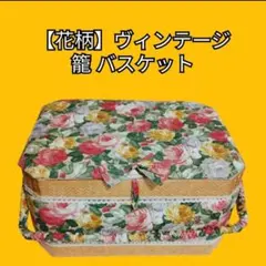 Item thumbnail for item 0700570e-e01d-4428-8f72-0c93f3de0d7f