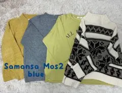 ＊Samansa Mos2 blue＊まとめ売り＊4枚セット＊フリーサイズ＊