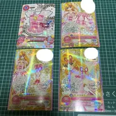 2026年最新】アイカツカード 初期プレミアム オーロラキスの人気