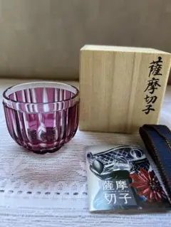 錫製ぐい呑 8個 錫半製 削り出し 大阪道頓堀たこ梅 - メルカリ