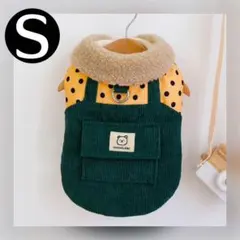 新品 S リードフック付き 水玉 コーデュロイ ワンピース （緑） 犬服 犬の服
