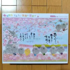 Item thumbnail for item 0a61c2d1-e154-4001-961e-7feefa7ad2d9