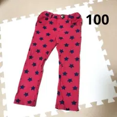 星柄 パンツ　赤 100