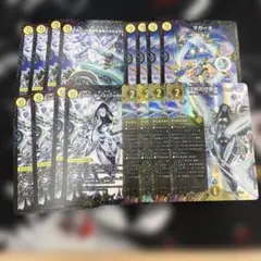 沈黙の守護者 シュタイン セット