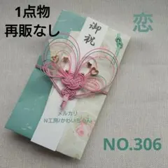 Item thumbnail for item 69eaeb72-1d64-4189-ba60-3f867896894d