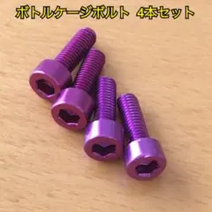 Item thumbnail for item 628738e0-d6b0-4117-b2ba-0d7a1b4fc8f6