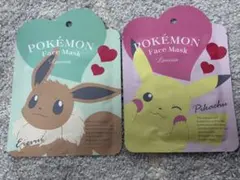 Lovisia ポケモン フェイスマスク イーブイ ピカチュウ 【バラ売りOK】のサムネイル