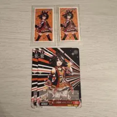 2025年最新】ウマ娘 ヴァイスシュヴァルツ キタサンブラックの人気