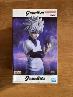 Grandista HUNTER x HUNTER キルア フィギュア