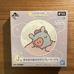 Item thumbnail for item 9beb7a82-d36c-42e7-bc78-be2222a93f03