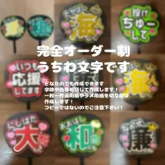 ましゅ&みー様専用