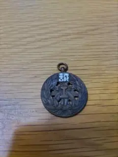 大正時代　記念メダル