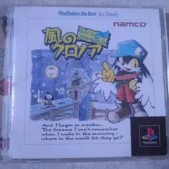 風のクロノア ブーメラン 非売品 風のクロノア ブーメラン非売品