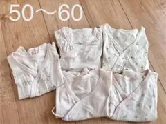 短肌着＋コンビ肌着 5点セット 50〜60