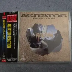 帯付き REACTION 「AGITATOR」←発送はレターパックライトです