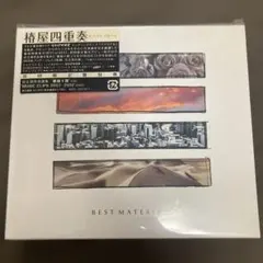 椿屋四重奏 BEST MATERIALS 初回限定盤 CD+DVDベストアルバム - メルカリ