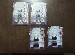 DBFW 孫悟飯:少年期 トランクス:未来 SR MANGA BOOSTER02