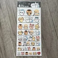 ゆ*り様 ちいかわシール