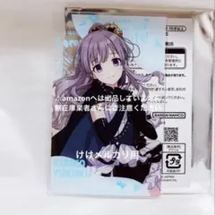 ラブライブ GIGO カフェ コースター 希 - メルカリ