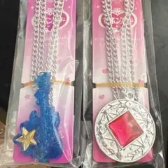 セボンスター2つセット