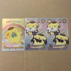 サンリオウエハース ポムポムプリン カード 3枚セット