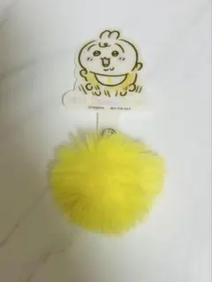 Item thumbnail for item a1eb7dd3-c2ca-4624-9044-42ec64dde173