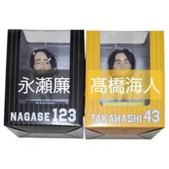 ボブルヘッド キンプリ King & Prince 花火 永瀬廉 髙橋海人 新品
