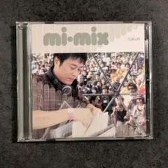 mi-mix CALM CD