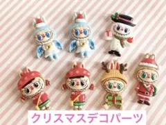 ラブブ デコパーツ ビーズ セット POPMART ストラップ
