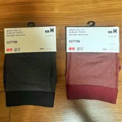 ユニクロ／ボクサーブリーフ／レギュラーサイズ／COTTON／M／2枚セット